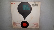 Disco refrain 30 usato  Trebisacce