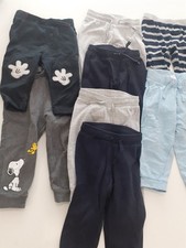 Baby paket hosen gebraucht kaufen  Mannheim