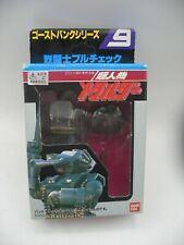 bandai action figure 89 mini figurine CHOUJINKI METALDER n°9 RETSUTUSHI BULL Jap comprar usado  Enviando para Brazil