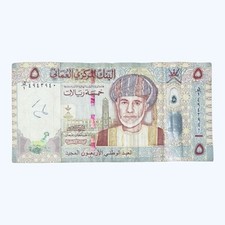 sultan oman for sale sultan oman for sale LONDON