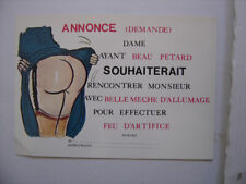 Carte illustrateur determiner d'occasion  France