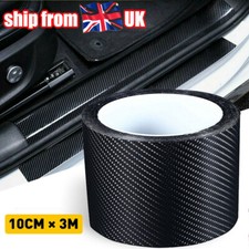 Carbon fiber car for sale  LONDON