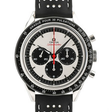 Orologio uomo omega usato  Spedire a Italy