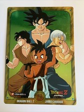 Dragon ball jumbo d'occasion  Paris XIII