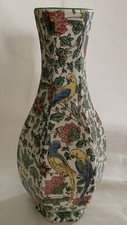 Doulton chintz persian for sale  ABINGDON