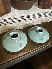 Set antique korean for sale  Norwich