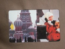 Magnetic Kaart MINT Ongebruikt Belgie / Rusland - Alcatel B comprar usado  Enviando para Brazil