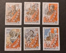 Russia 1958 2160 gebraucht kaufen  Friedrichshafen