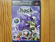 Dot hack outbreak d'occasion  Saint-Paul-en-Jarez