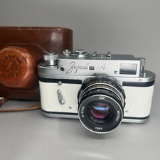 Zorki soviet ussr for sale  Nashville