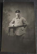 Carte photo 1918 d'occasion  Argentré-du-Plessis