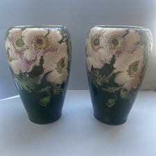 Rare saint clement d'occasion  Zillisheim