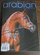 Arabian studs stallions for sale  Lake Zurich