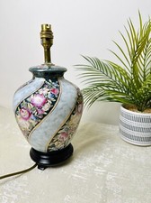 Vintage hand painted for sale  WIRRAL