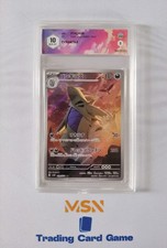 2023 pokémon tyranitar usato  Agliana