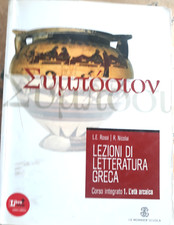 Lezioni letteratura greca usato  Genova