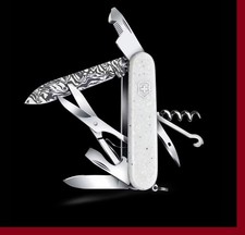 Victorinox damasco special usato Victorinox damasco special usato  Italia