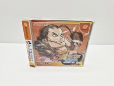 Capcom vs. snk d'occasion  Tourcoing
