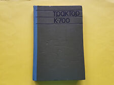 Buch cccp traktor gebraucht kaufen  Chemnitz