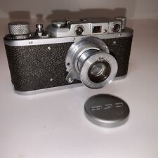 Fed nkvd ussr for sale  Monroe Township
