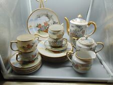 Tea set geisha for sale  Mesa