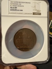 Italy peter basilica for sale  Hadley