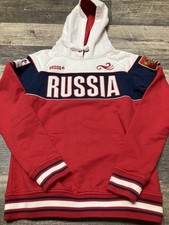 Bosco russian olympic for sale  Naperville