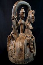 Art africain imposant d'occasion  Paray-le-Monial
