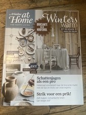 Adriane home 2024 gebraucht kaufen  Uelsen