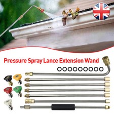 kew pressure washer lance for sale kew pressure washer lance for sale TAMWORTH