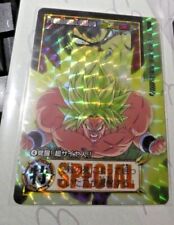 Dragon ball super d'occasion  Angers-
