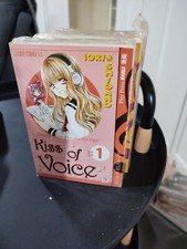 Kiss voice serie usato  Nettuno