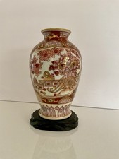 Japanese red gold for sale  Minden