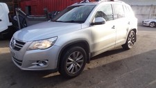 Tiguan bonnet la7w for sale  LEICESTER