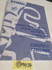 Yamaha yz85 5pa d'occasion Yamaha yz85 5pa d'occasion  Decize