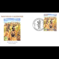 Fdc danse gaïca d'occasion Fdc danse gaïca d'occasion  Crécy-la-Chapelle