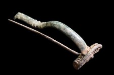 Alte römische bronze gebraucht kaufen  Rosenheim