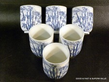 Pcs sake tea for sale  San Angelo