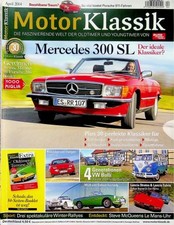 Motor klassik 2014 gebraucht kaufen Motor klassik 2014 gebraucht kaufen  Deutschland