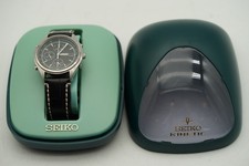 Gent boxed seiko for sale  EXETER