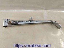 Bequille laterale suzuki d'occasion  Languidic