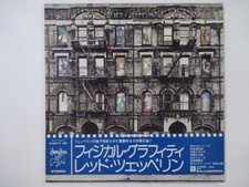 Led Zeppelin Physical Graffiti Swan Song P-6317~8N Japan  VINYL LP OBI comprar usado  Enviando para Brazil