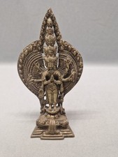 Brass 1000 armed for sale  COVENTRY