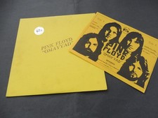 Pink floyd omayyad for sale Pink floyd omayyad for sale  READING