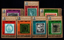 Stato ayti 1967 usato  Bitonto