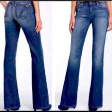 Joe jeans wide for sale  Chicago