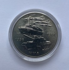 Mark 1981 ddr gebraucht kaufen  Forst (Lausitz)