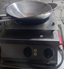 Mkn induktionwok tischwok gebraucht kaufen  Wetzlar
