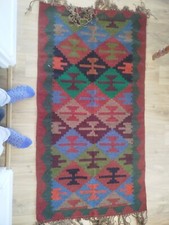 Tapis persan d'occasion  Lyon VIII