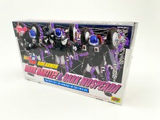 Mospeada ride armor d'occasion  Expédié en Belgium